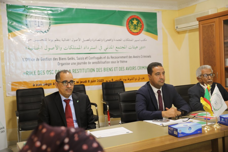 المنصة